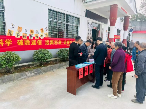 600重阳敬老暖金秋 反邪防邪护平安 (5)_副本.jpg